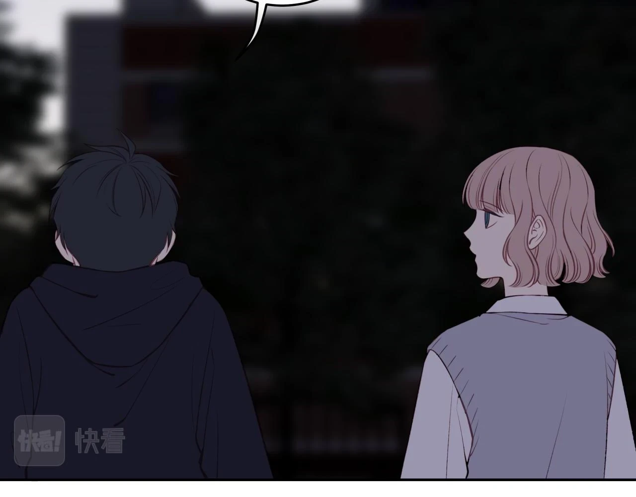 第43话 【明早替换内页】51
