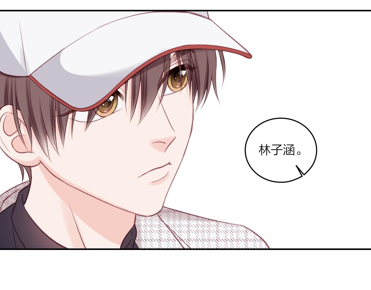 第21话31