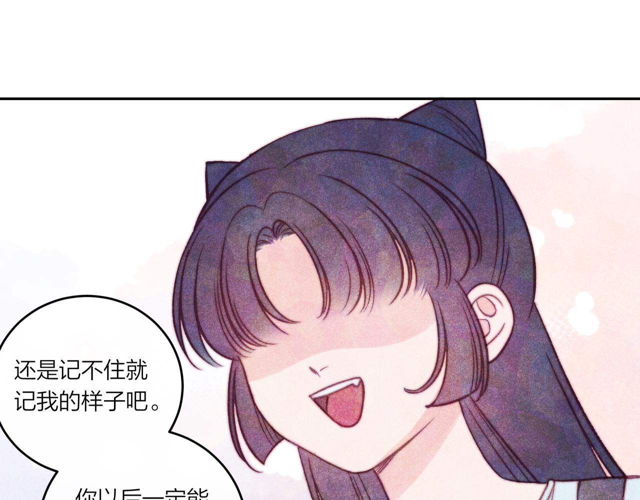 第36话 重要的人(中)57