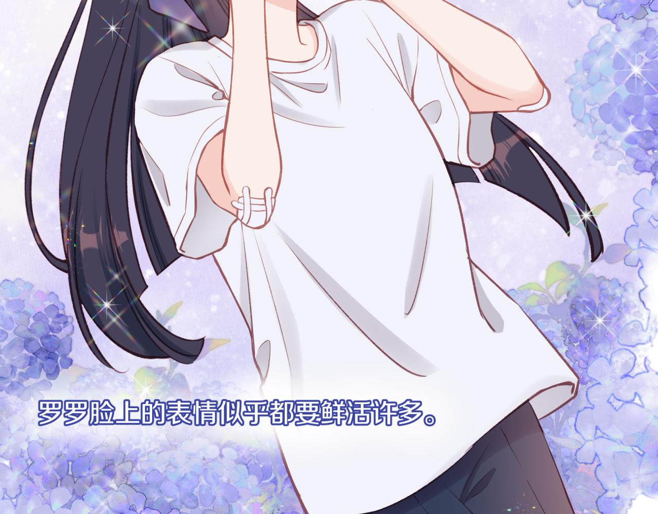 第34话 胸闷感58