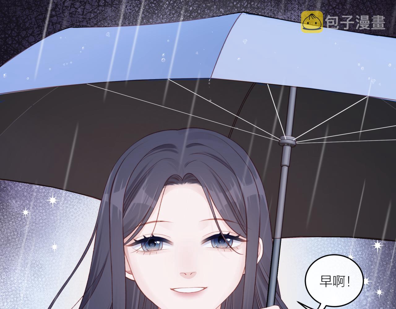 第15话 距离91