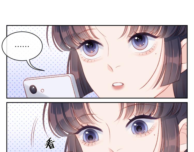 第02话 上 讨厌的人45