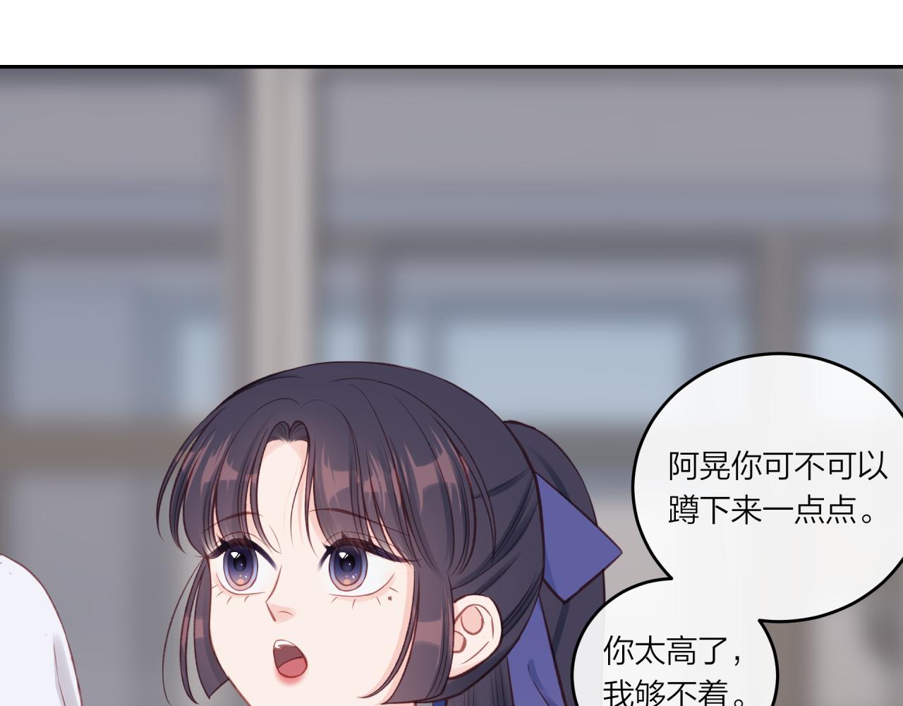 第33话 合照45