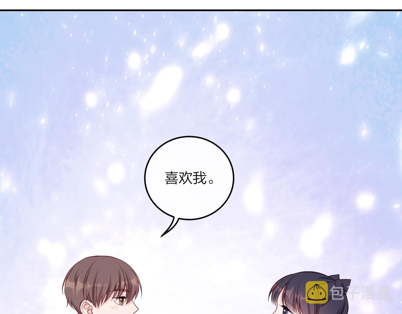 第39话 心意3