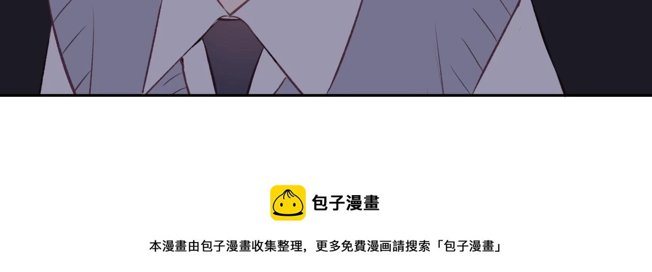 第43话 【明早替换内页】49