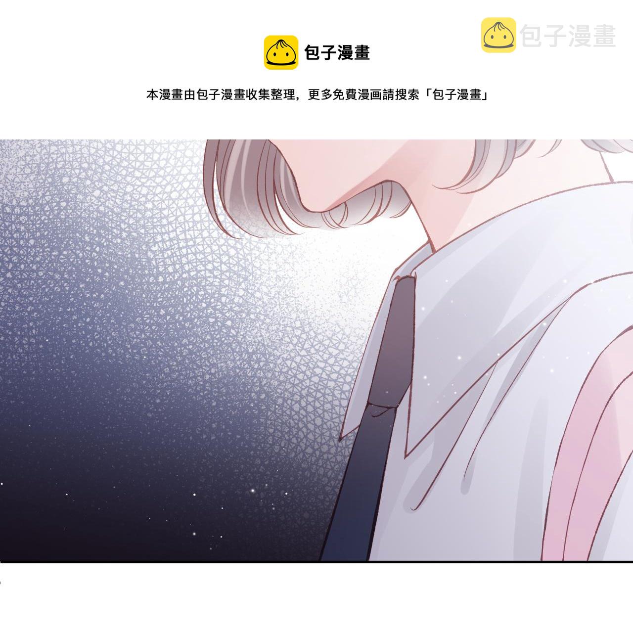 第15话 距离20