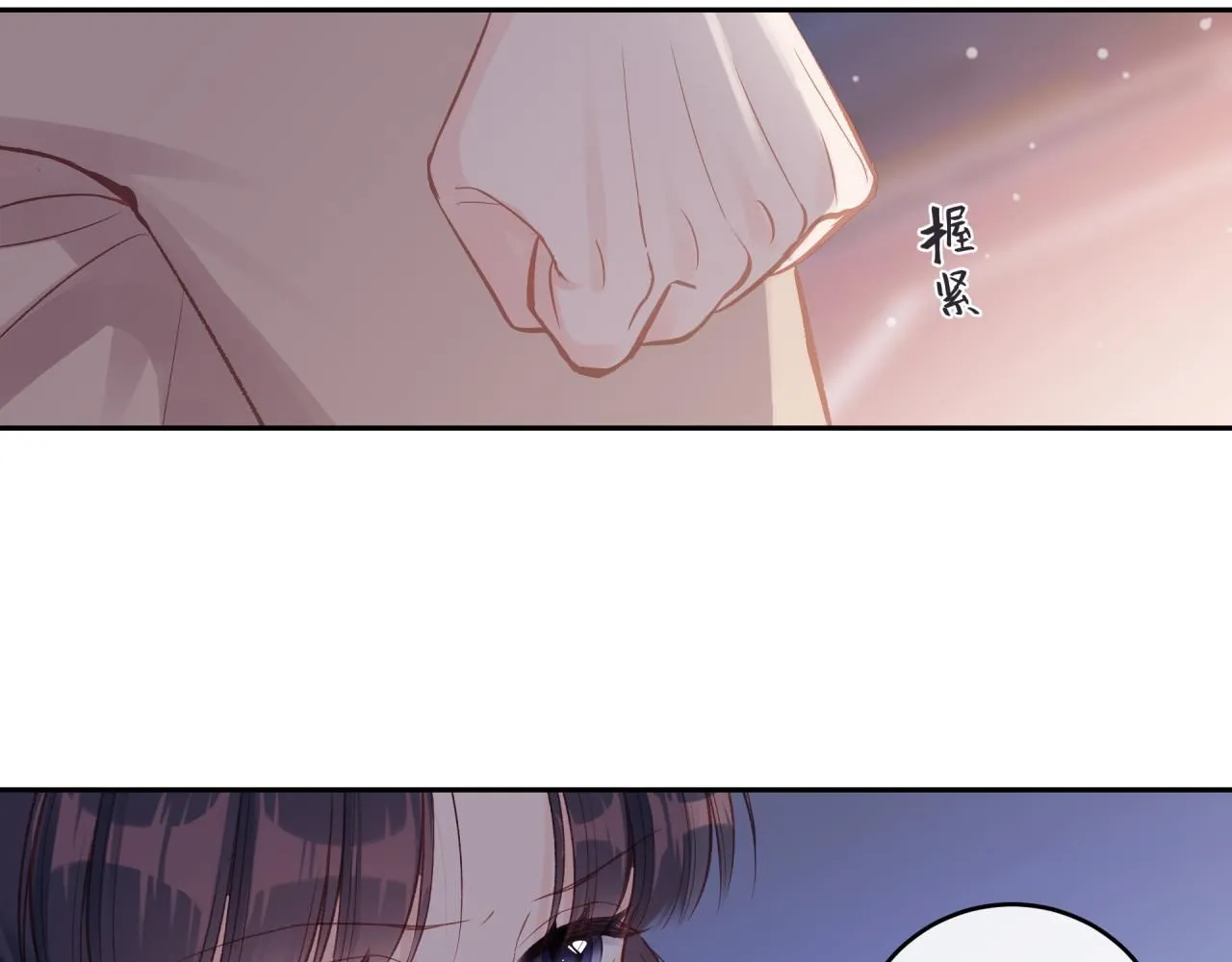 第53话 爆发46