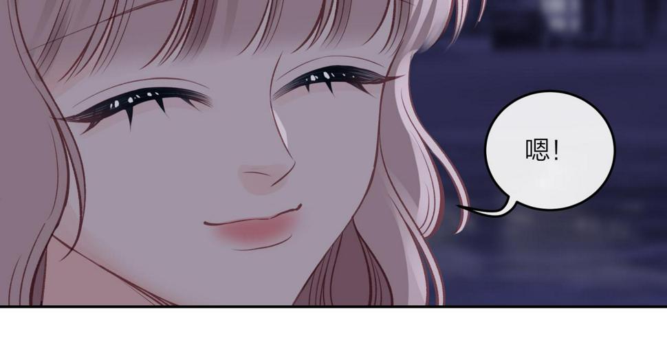 第46话 漫漫长夜（下）78