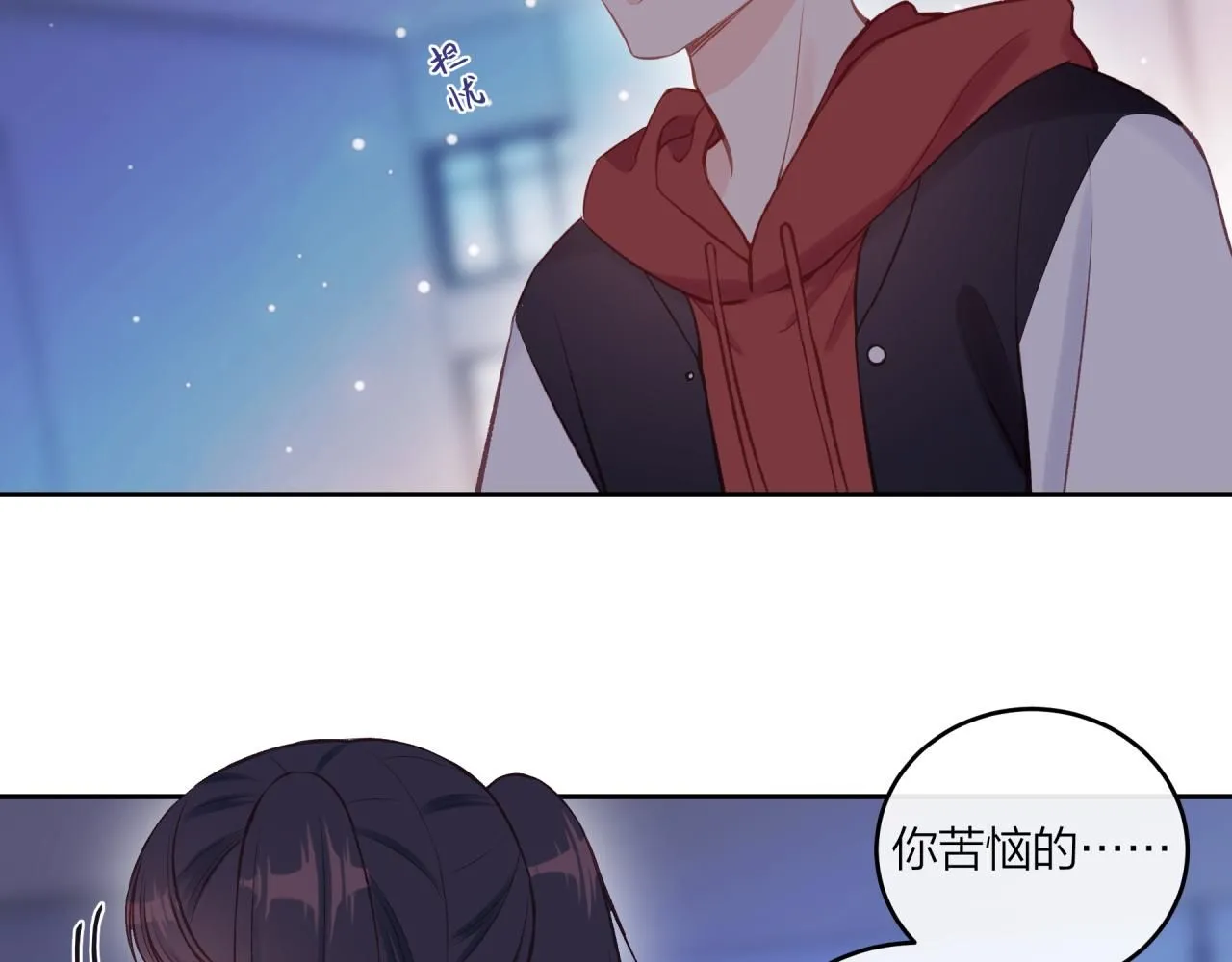 第53话 爆发21