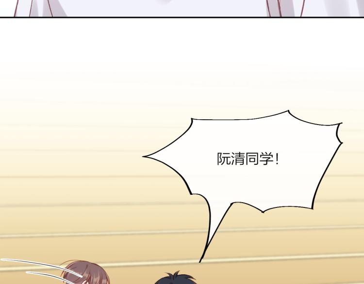 第06话 发呆80