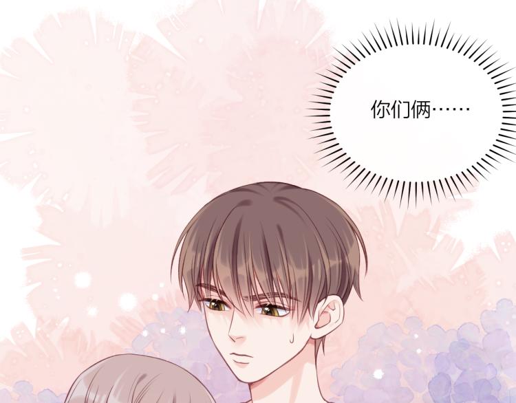 第06话 发呆90