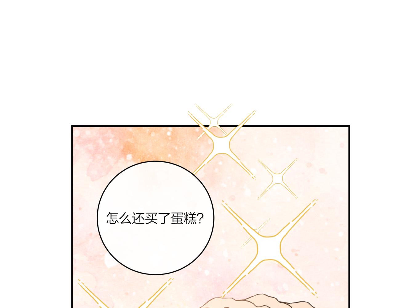 第22话 送你回家103