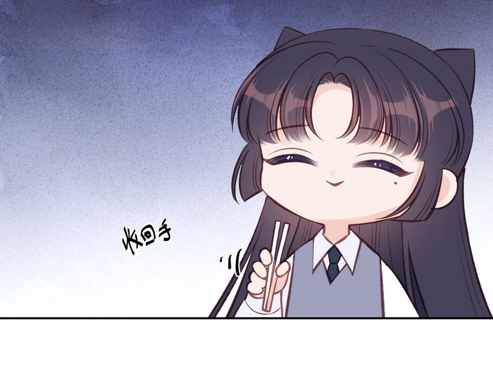 第47话 聚餐60