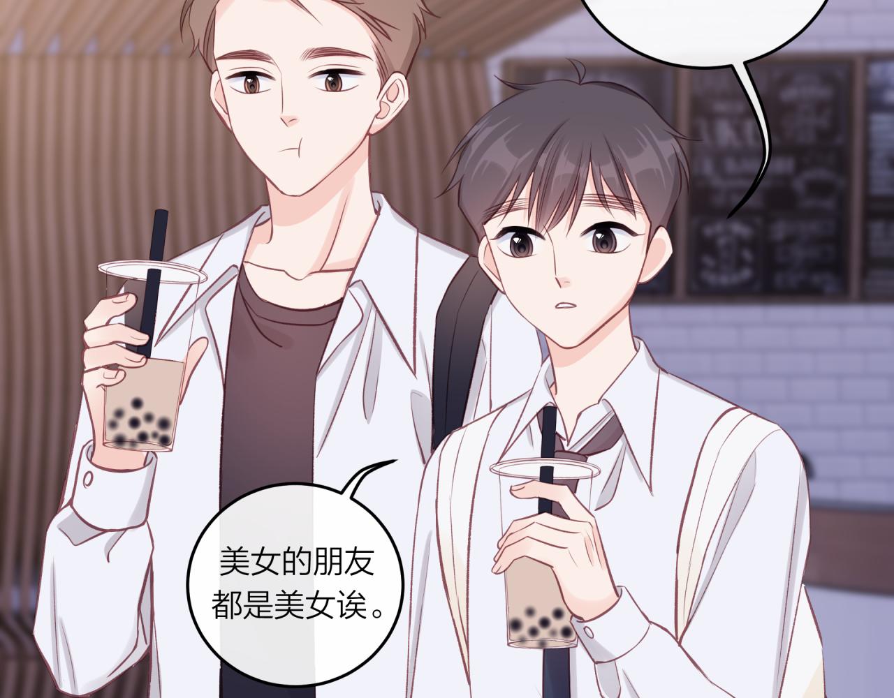 第26话 隐藏的心意33