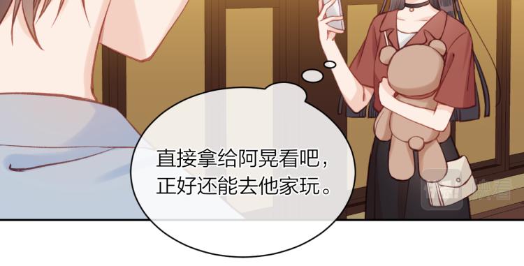 第02话 上 讨厌的人38