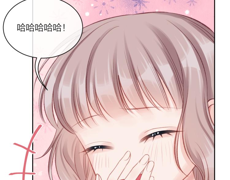 第05话 表情包33