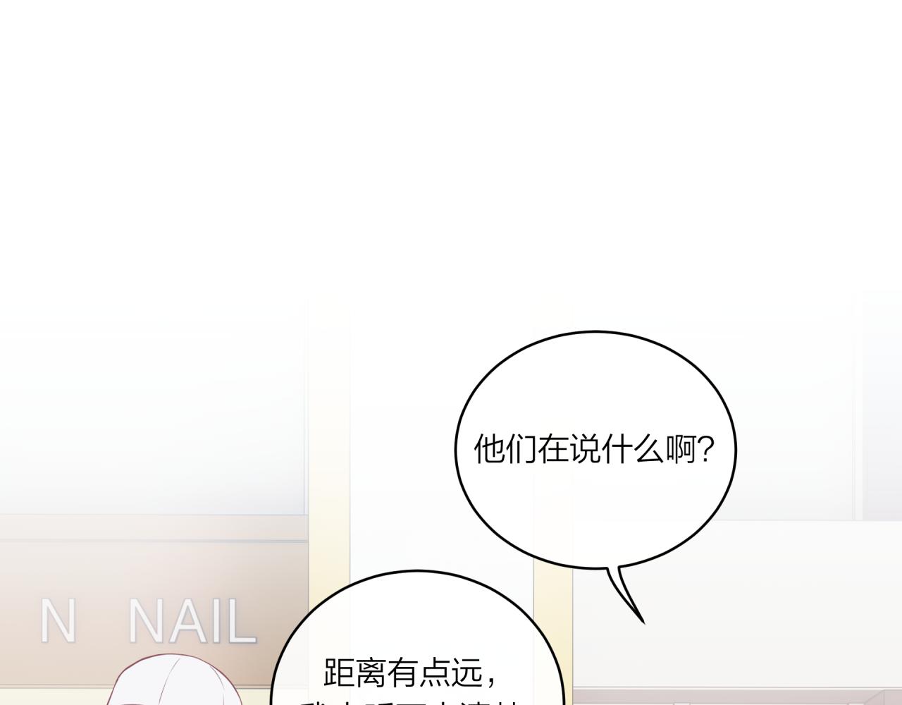 第19话 即使不在身边43