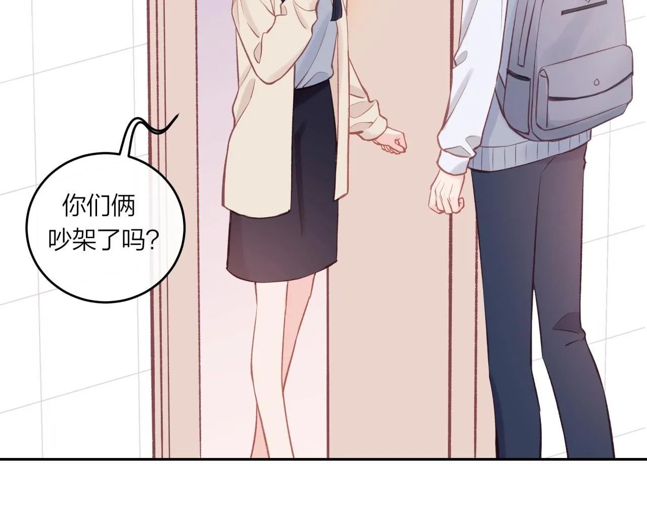 第53话 爆发65