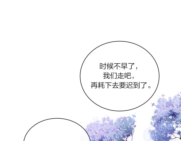 第09话 我们建群吧（下）64
