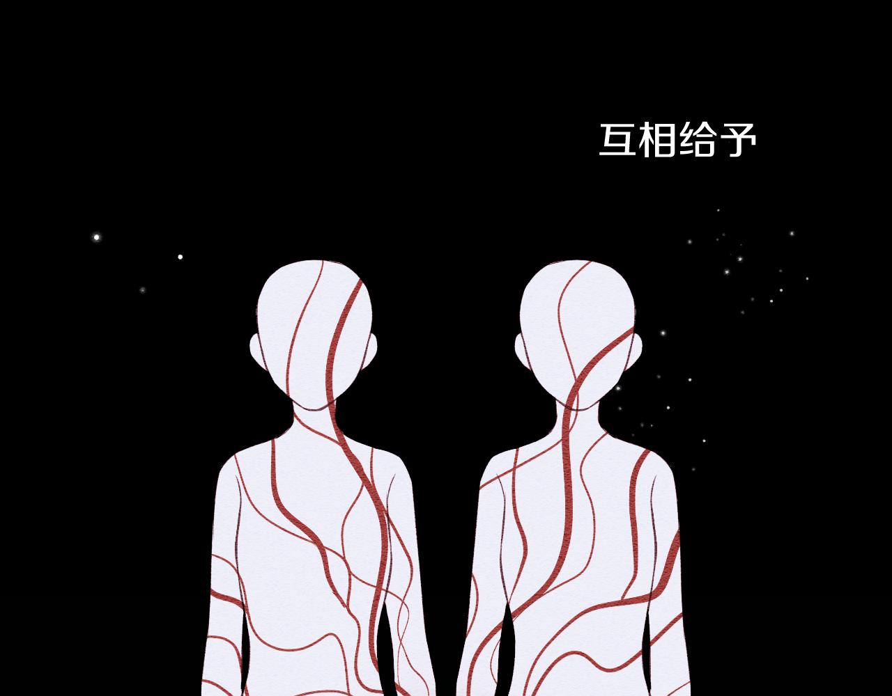 第10话 朋友19