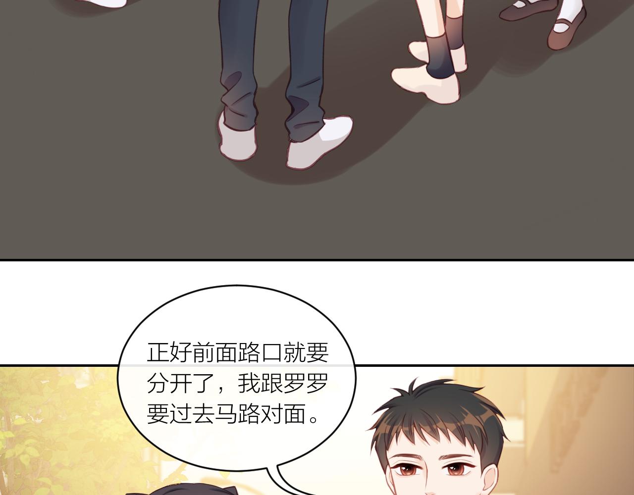 第13话 过去的事（下）64