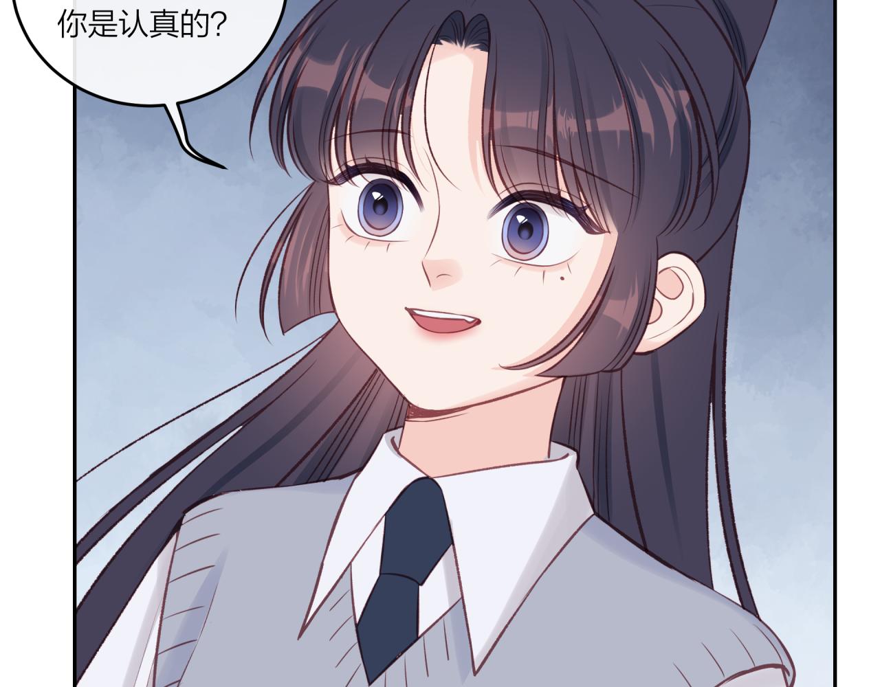 第39话 心意29