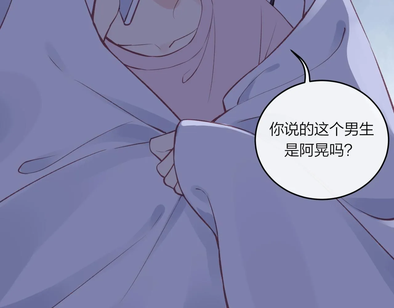 第57话 过去的事40