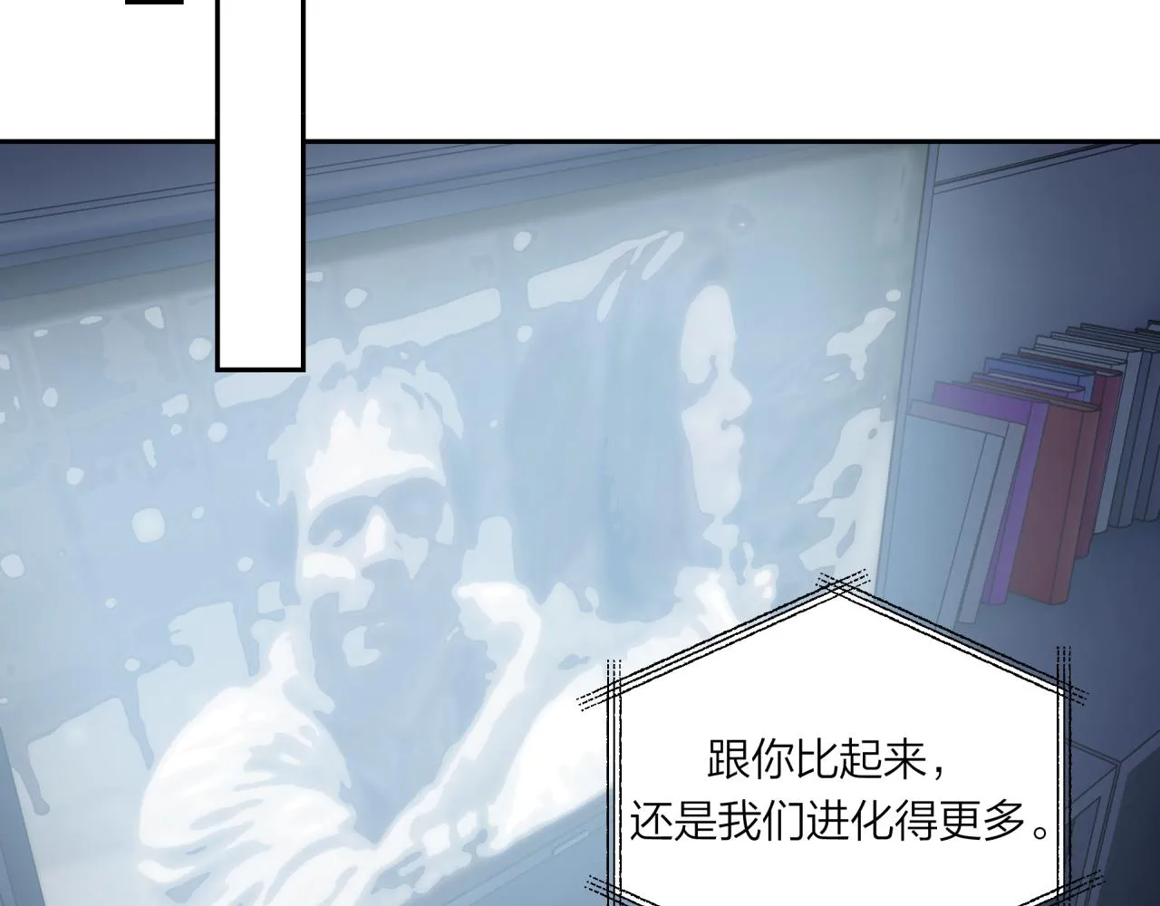 第48话 问与答38