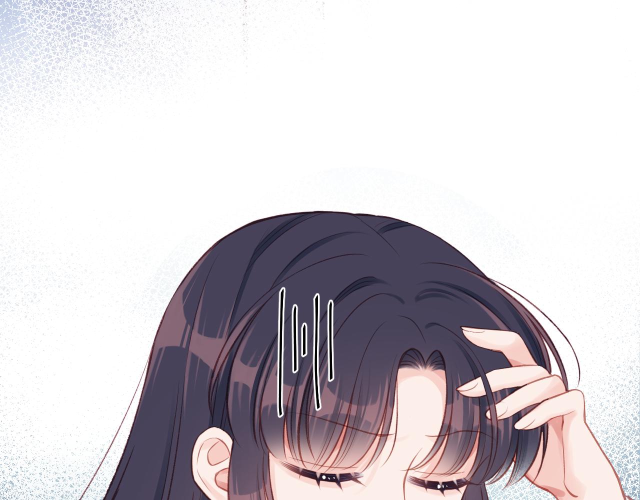 第14话 雨日约谈10