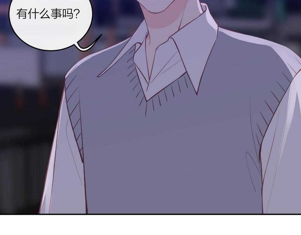 第45话 漫漫长夜（中）3
