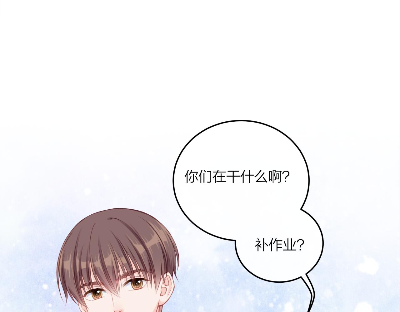 第23话 周一的苦难63