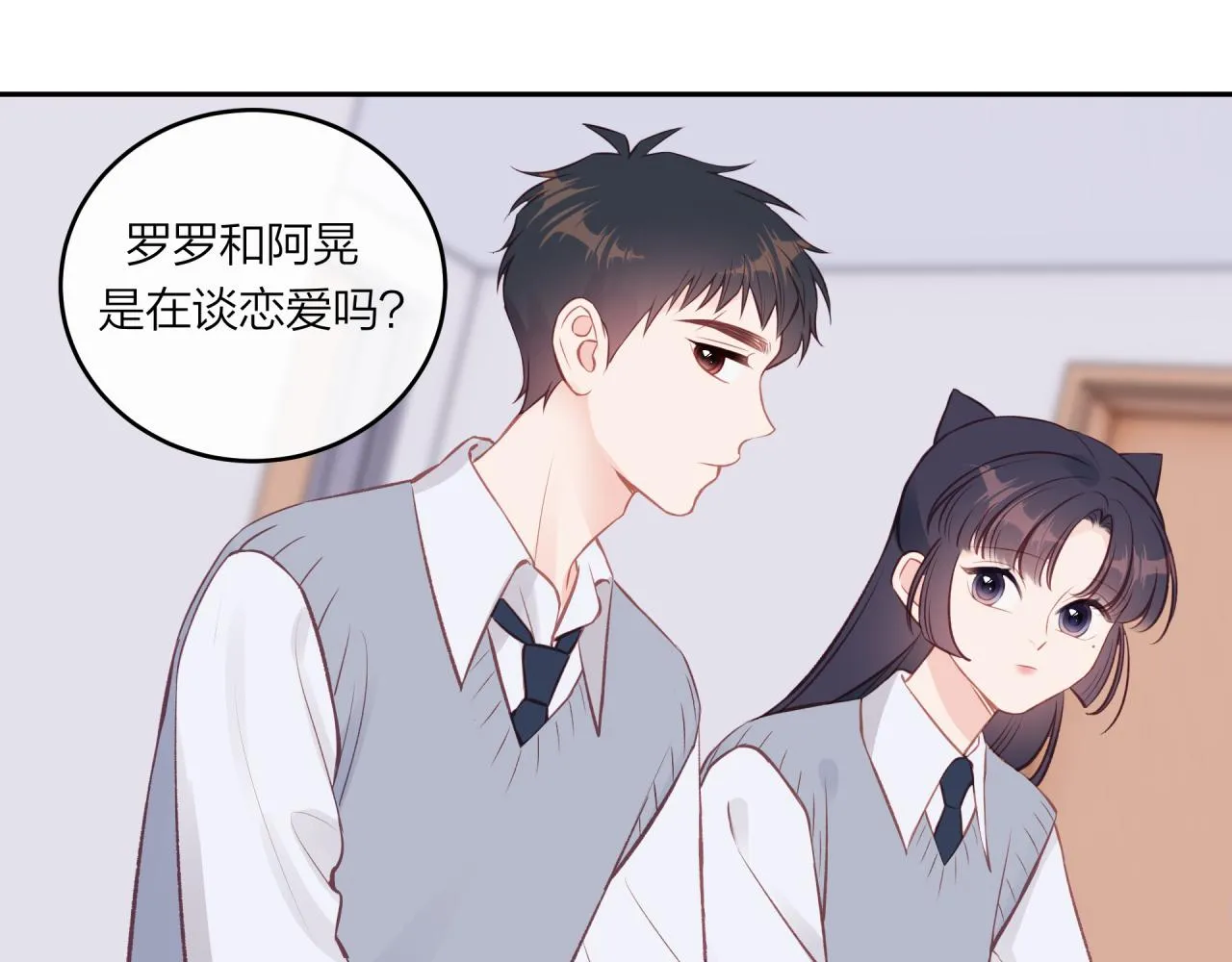 第48话 问与答6