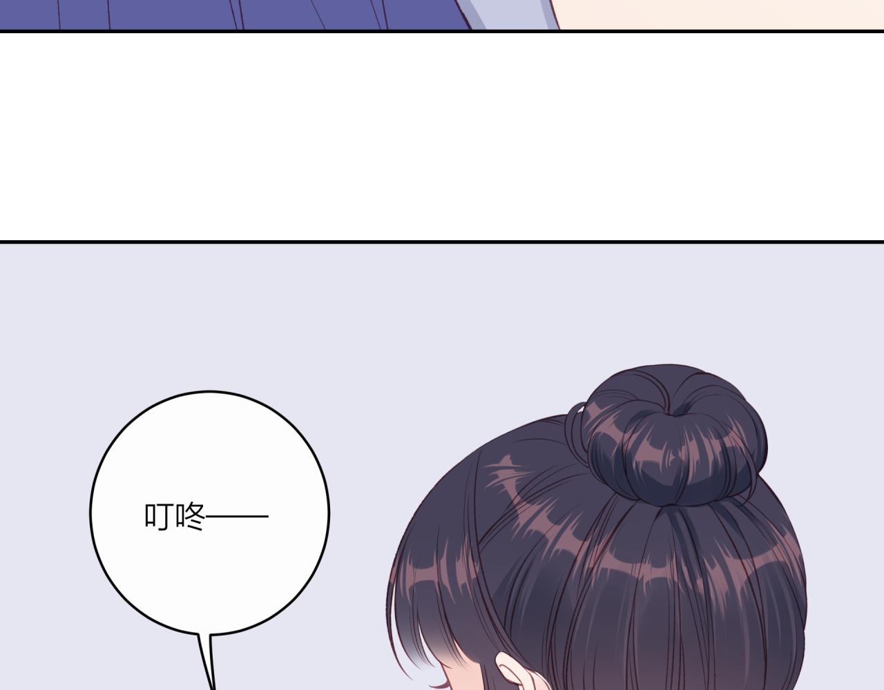 第19话 即使不在身边72