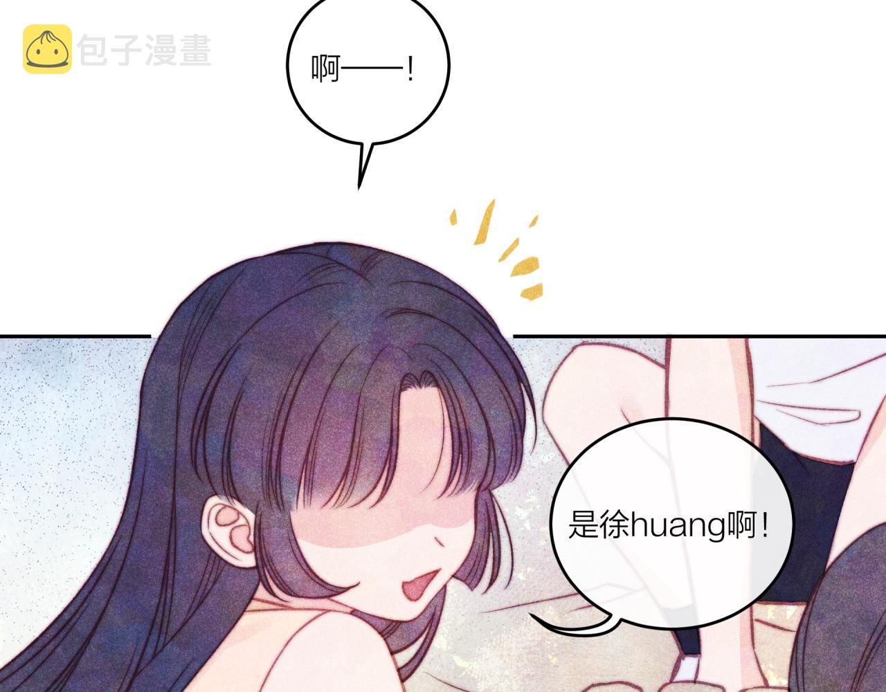 第36话 重要的人(中)21