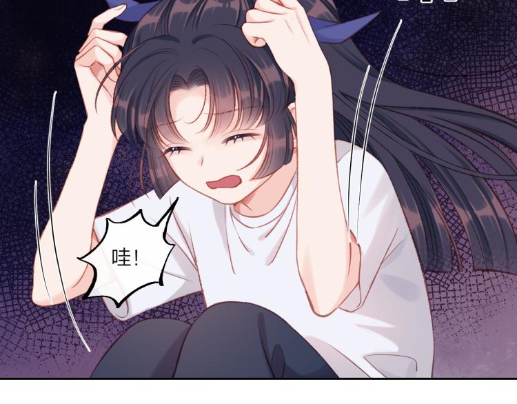 第06话 发呆71