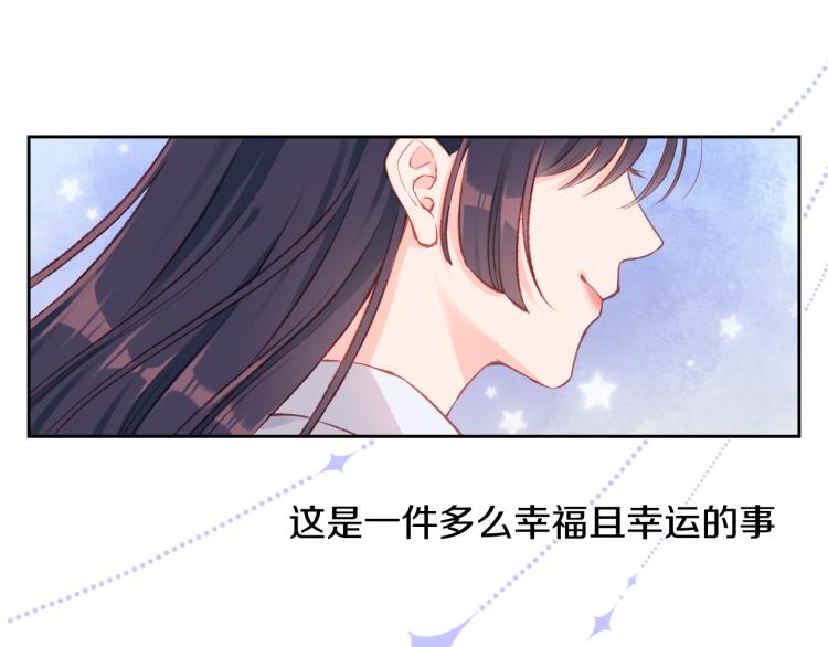 第01话 再遇11