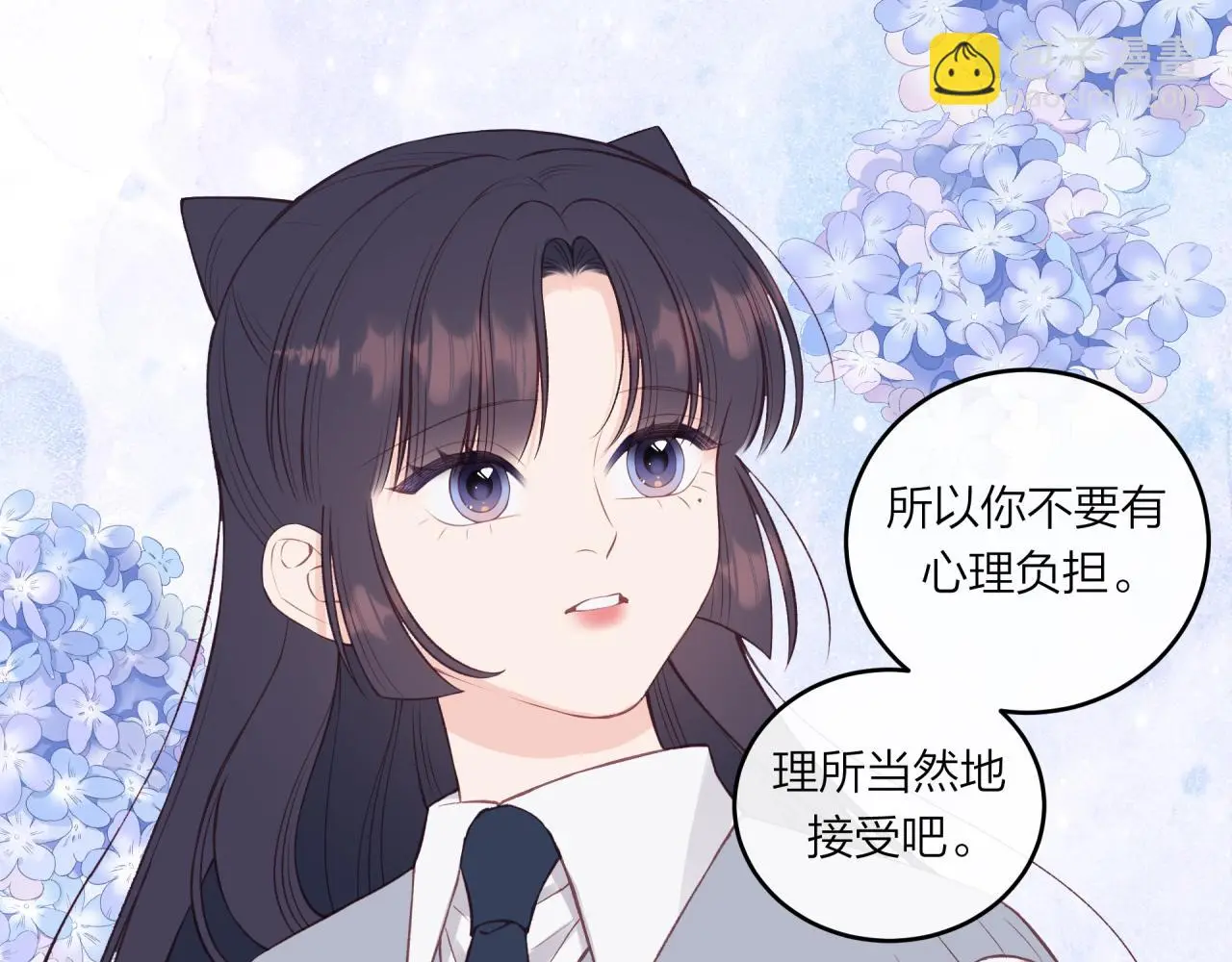第60话 坦白103