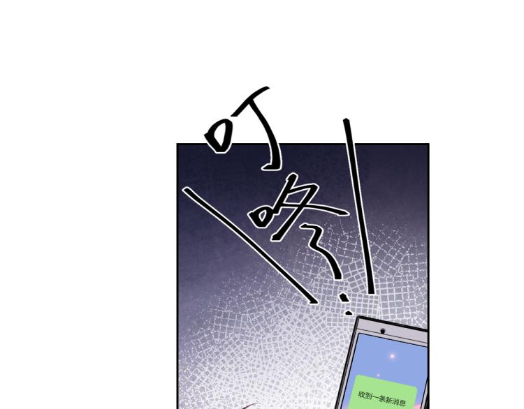 第05话 表情包72