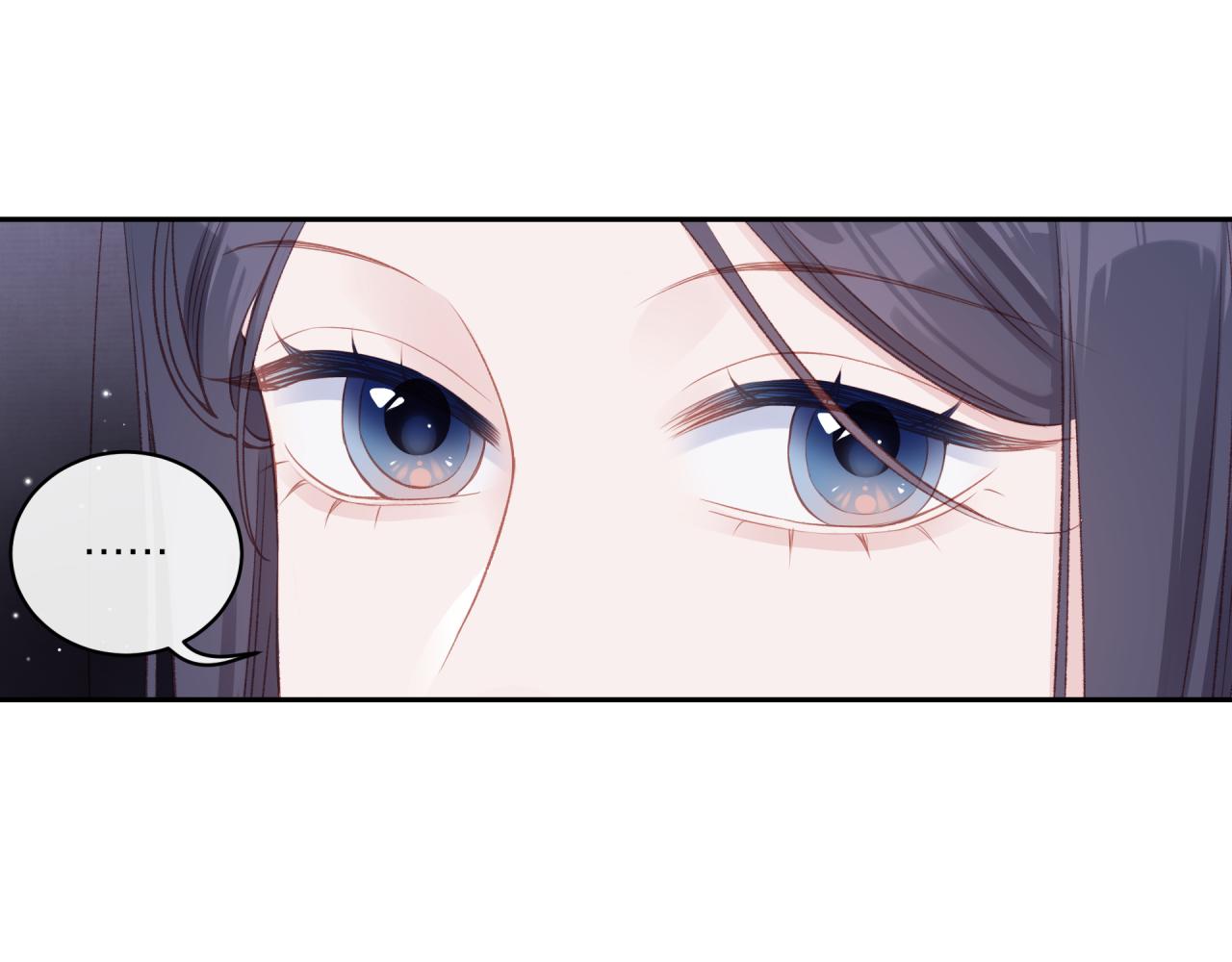 第16话 需要帮忙吗？11