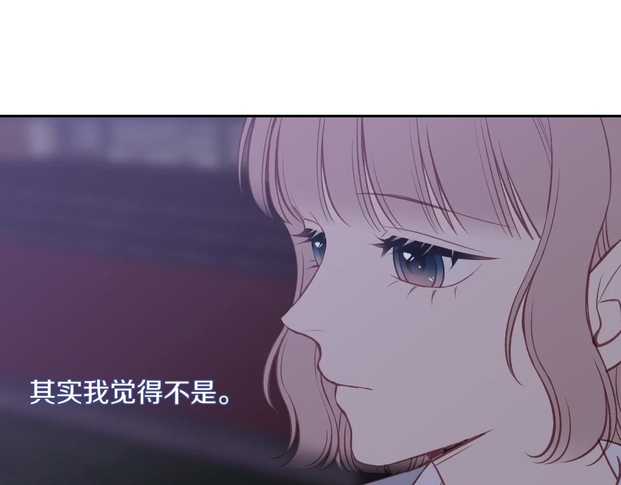 第43话 【明早替换内页】73