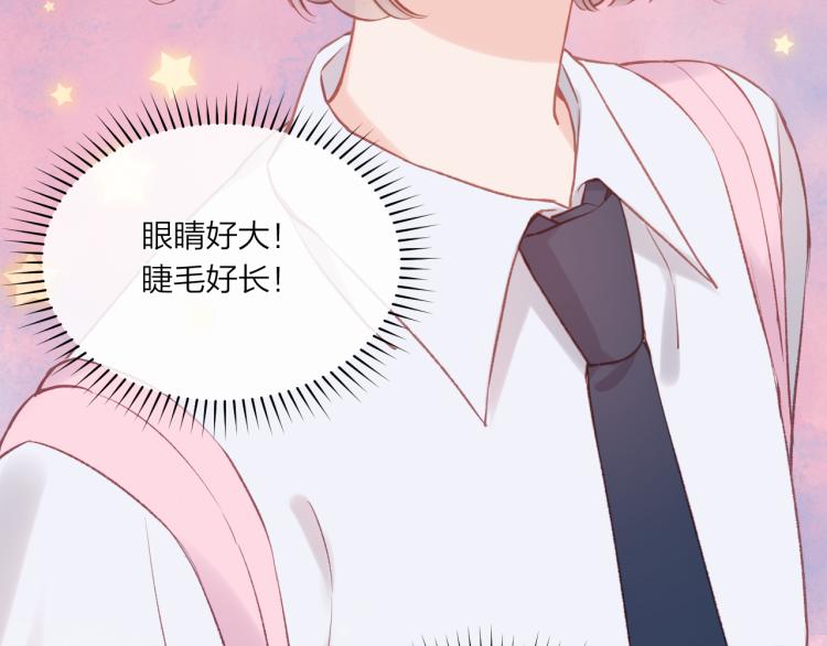 第03话 巧事成双12