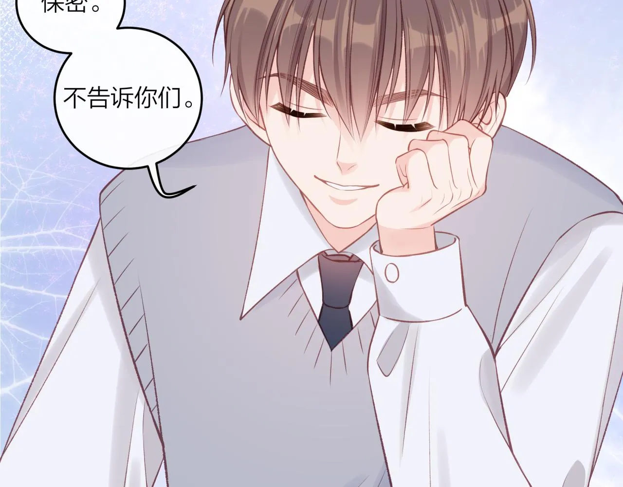 第48话 问与答26