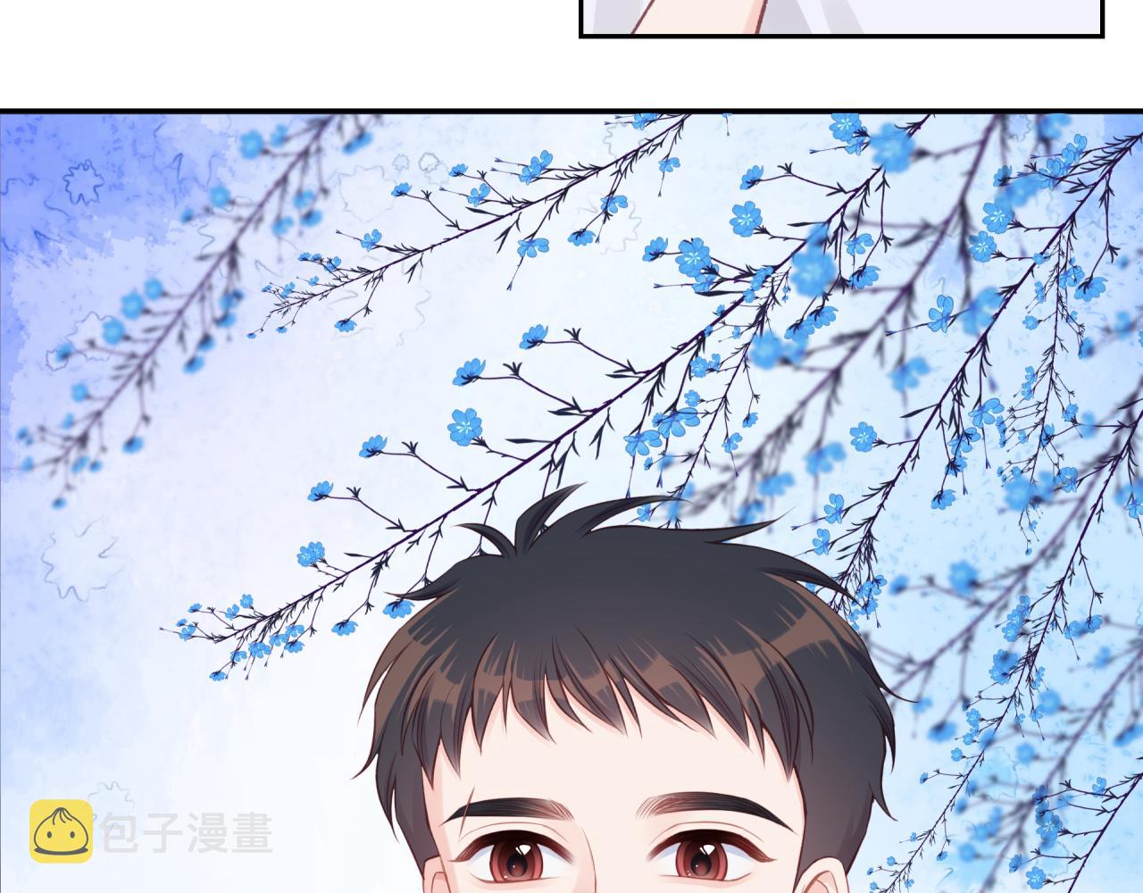 第27话 无法欺瞒15