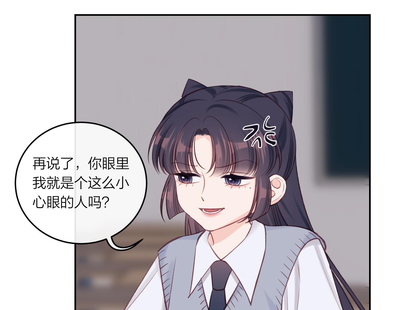 第38话 来喜欢我吧17