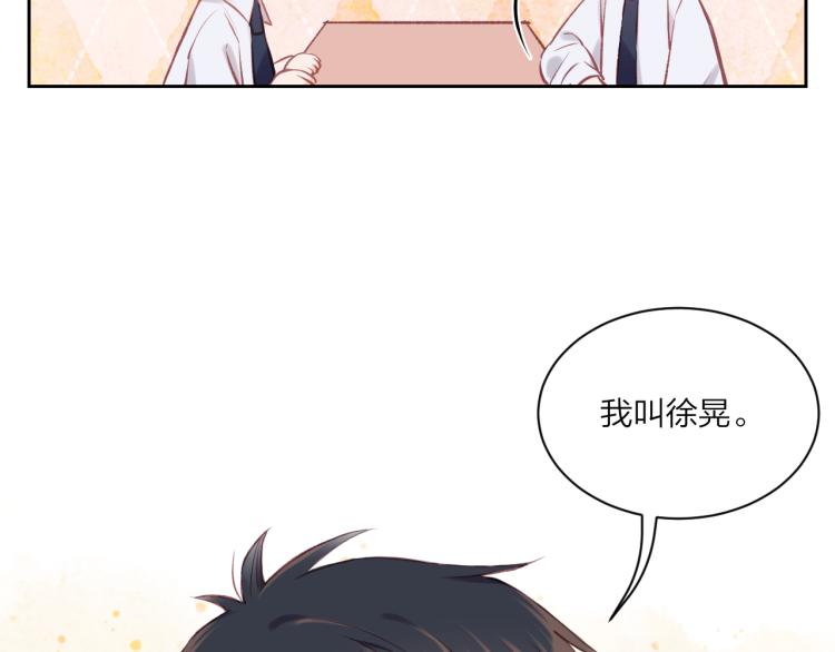 第03话 巧事成双77
