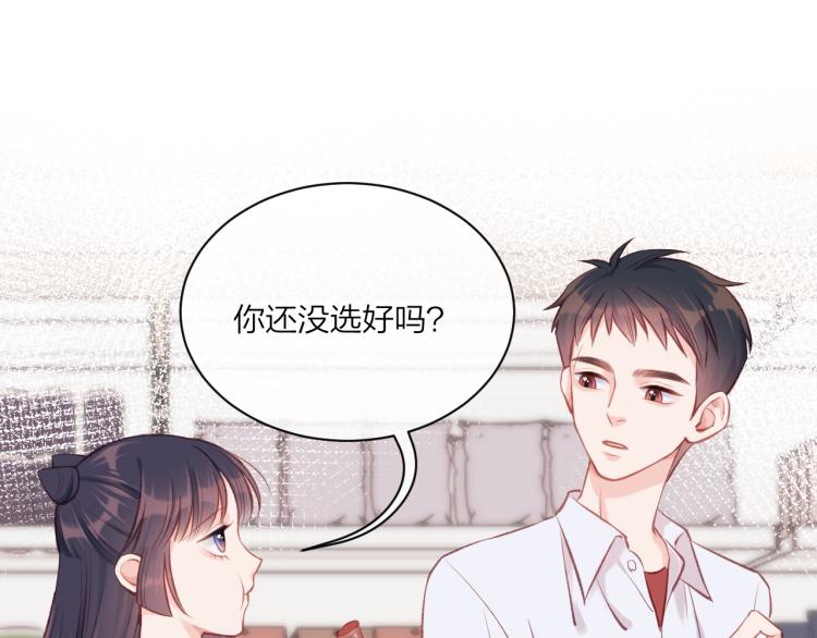 第04话 联系方式25