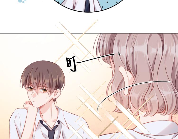 第03话 巧事成双75