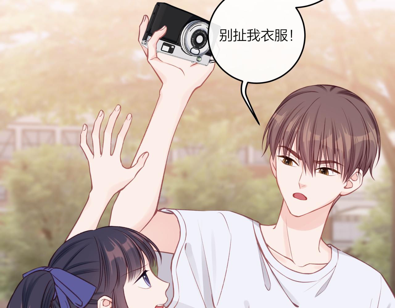 第34话 胸闷感5