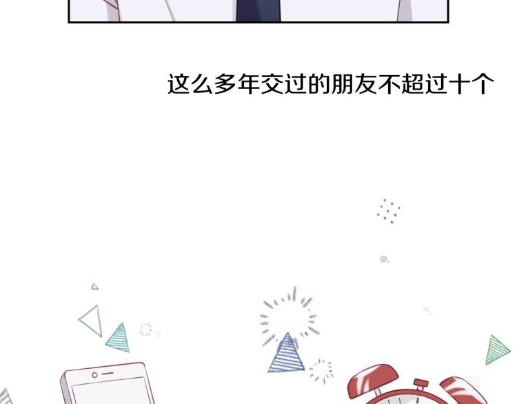 第06话 发呆9