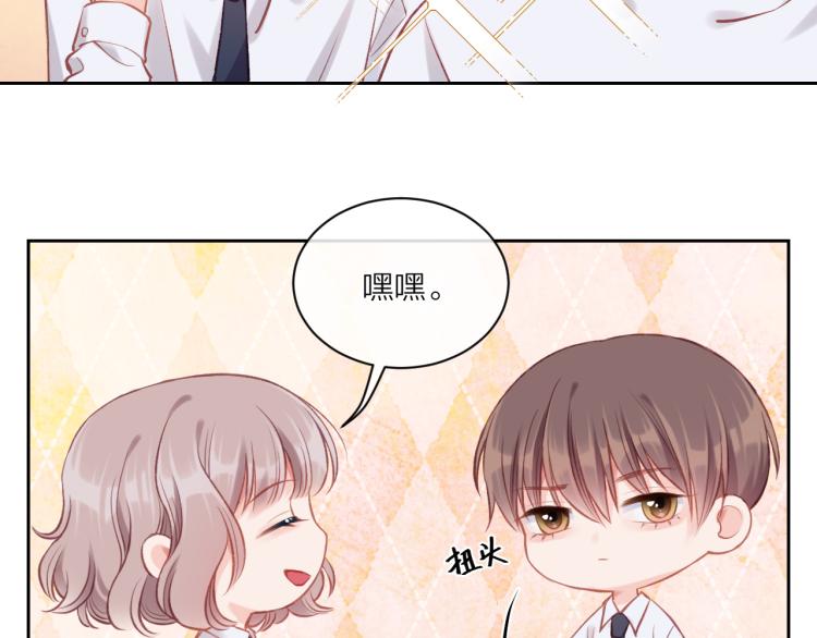 第03话 巧事成双76